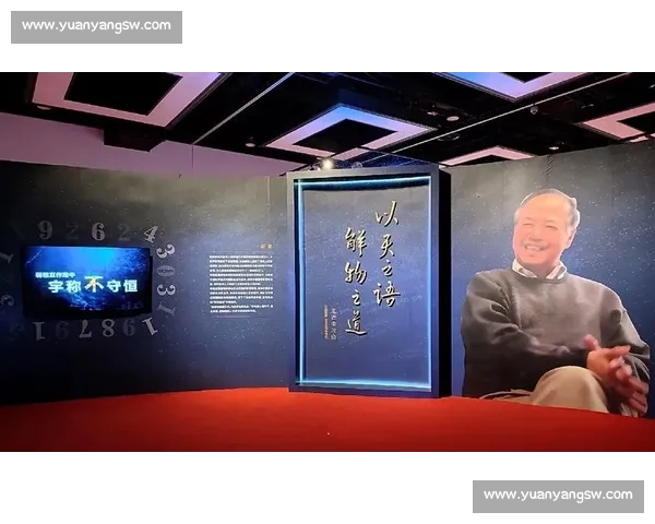 从通信先驱到信息时代奠基者的贝尔传奇与影响科学精神与社会变革